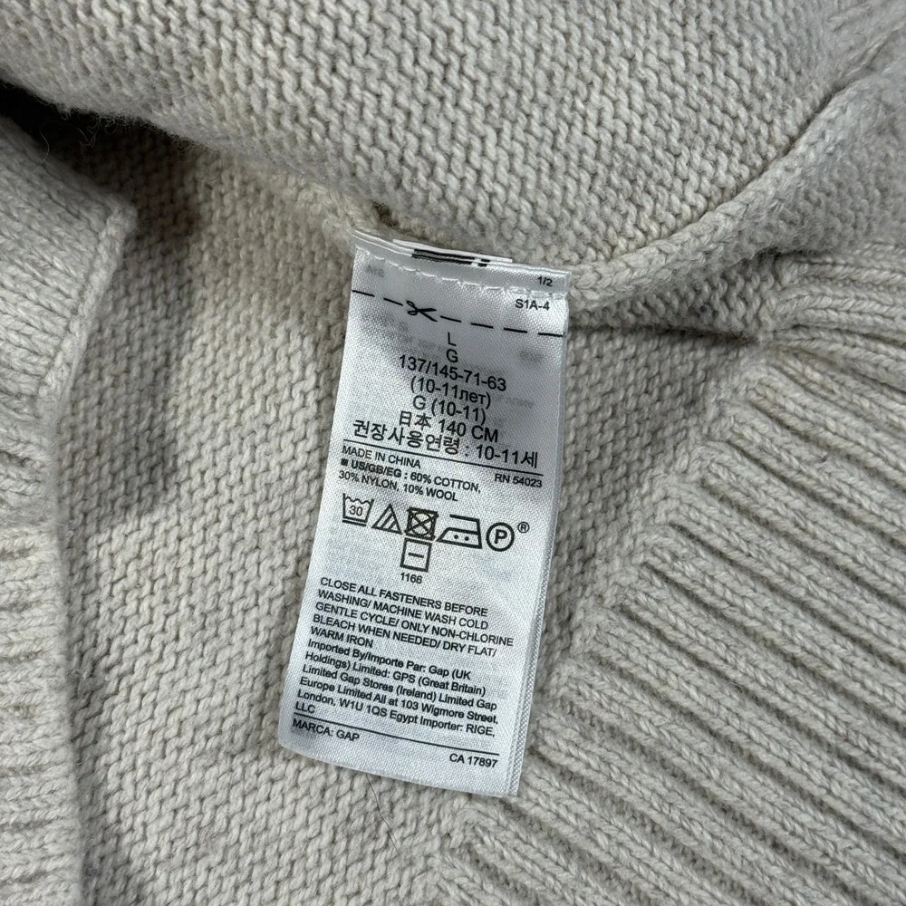 Gap Star Wars Darth Vader Shawl Collar Cardigan Sweater‎ Youth Large G (10-11)